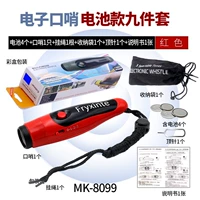 Электронный рот свист (красный) более чистый и гигиеничный