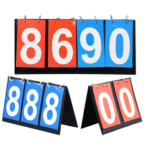 Football and basketball easy to carry training scoreboard 2 digits 3 digits 4 digits multifunctional scoreboard referee competition scoring