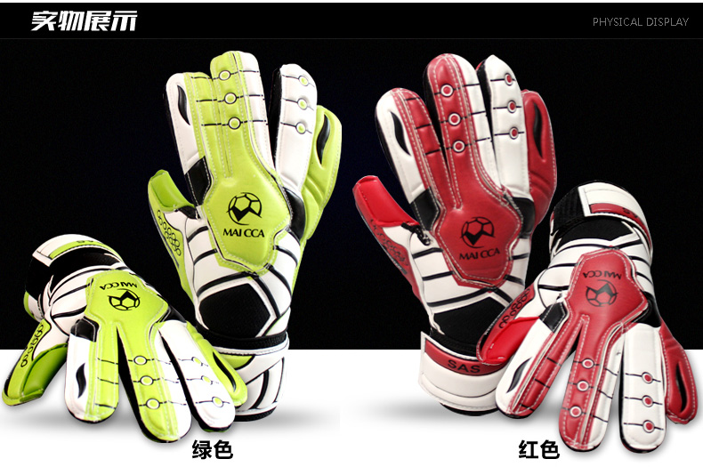 Gants de football - Ref 2592267 Image 17