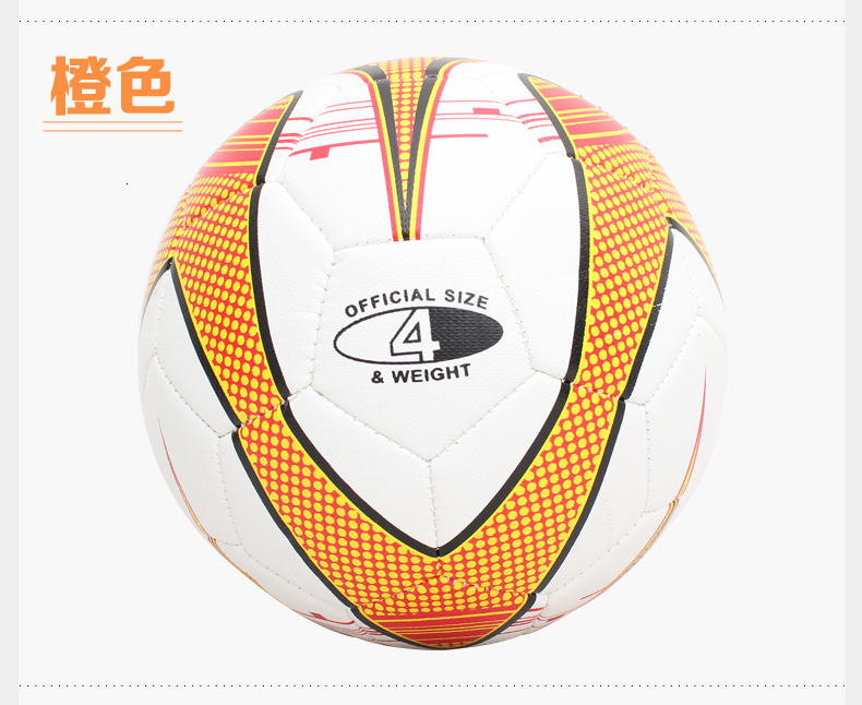 Ballon de foot - Ref 5273 Image 23