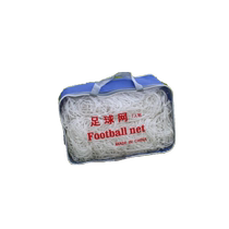 Football net polyethylene standard training game football net 11-a-side 7-a-side 5-a-side 3-a-side football goal net