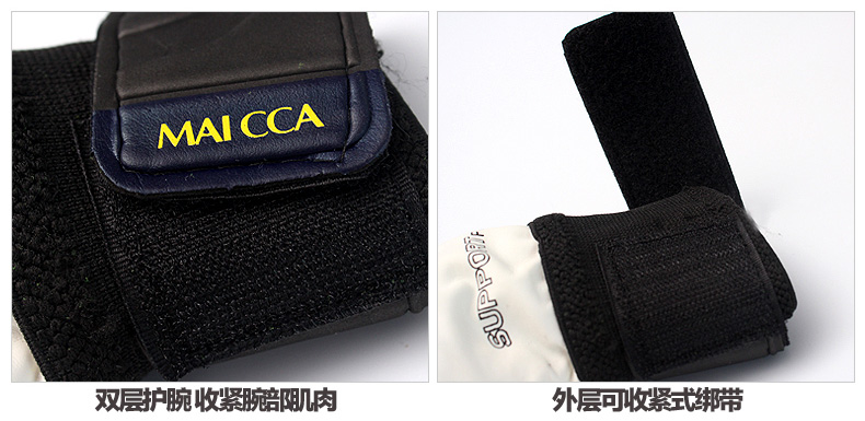 Gants de foot - Ref 2591624 Image 22