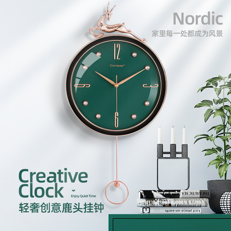 Kombas Nordic Swing deer head hanging clock household radio wave watch simple decoration net red watch living room quartz clock