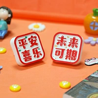 Ping a xile+Future Permanent [два -кузырь]]