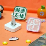 Духи, аромотерапия, милый защитный амулет для авто, популярно в интернете