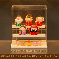 5 маленьких богов, исполняющих желания + витрина + дань [комбинация ②]