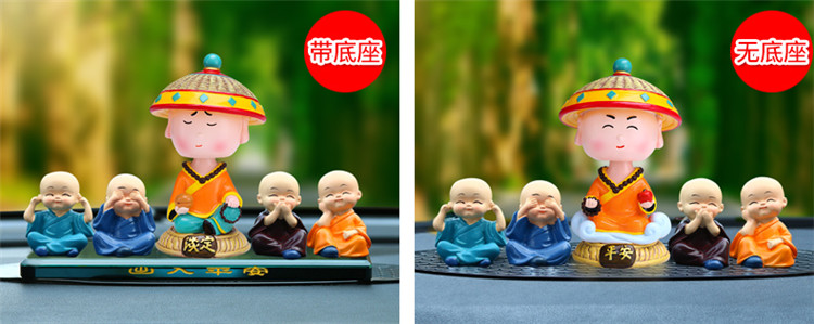 Trang trí nội thất ô tô trang trí lưới đỏ bốn không tu sĩ lắc đầu trang trí xe trang trí sáng tạo dễ thương cung cấp xe đệm ghế ô tô