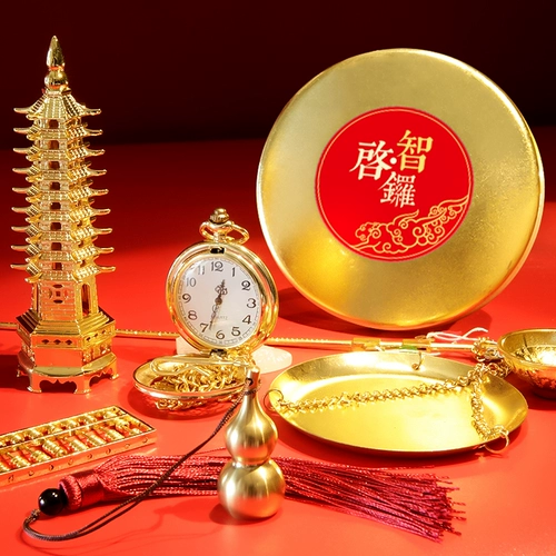 Поймать Zhou Cakeway Gong Niao Jiao Props Percussion Instrument Baby Сяо Гонг стучит на барабан