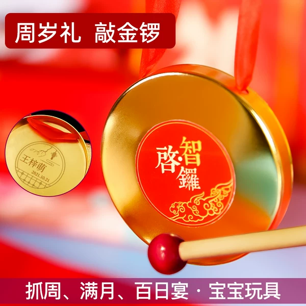 Товары от 纸棉羊旗舰店