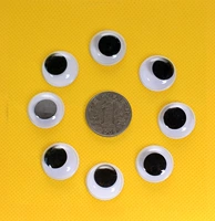 [Движение глаза] 20 мм с задним клеем (50 вход)