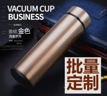Gift water cup custom thermos cup advertising cup wholesale gift cup custom commemorative cup printing lettering custom logo