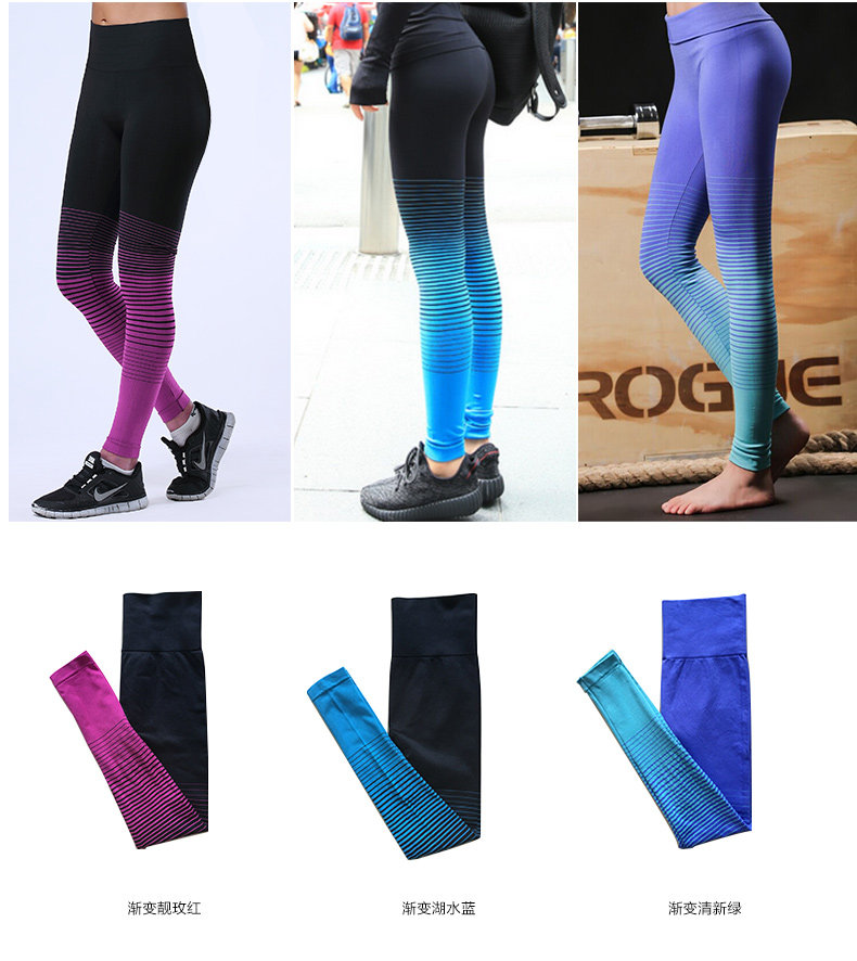 body amincissant RUANHELL mouvement en nylon - Ref 683373 Image 10