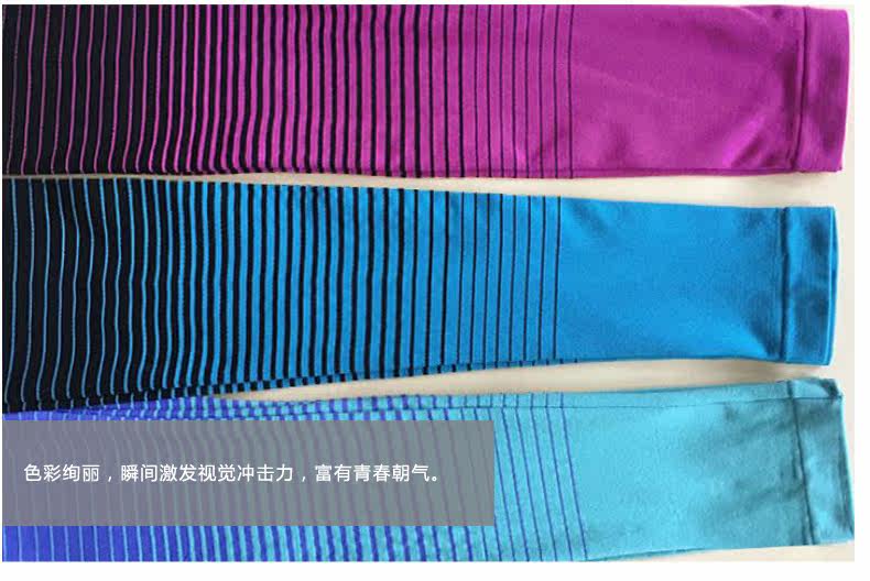 body amincissant RUANHELL mouvement en nylon - Ref 683373 Image 16