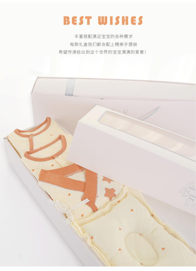 Quần áo trẻ em cotton mùa thu và mùa đông phù hợp với trẻ sơ sinh Trẻ sơ sinh trăng tròn trẻ sơ sinh trăm ngày hộp quà tặng bà mẹ và trẻ em đồ cho trẻ sơ sinh