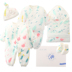 Quần áo trẻ em cotton mùa thu và áo khoác mùa đông phù hợp với trẻ sơ sinh mùa đông ấm áp hộp quà bé trăng tròn trăm ngày hộp quà tặng set đồ sơ sinh cho bé trai Bộ quà tặng em bé