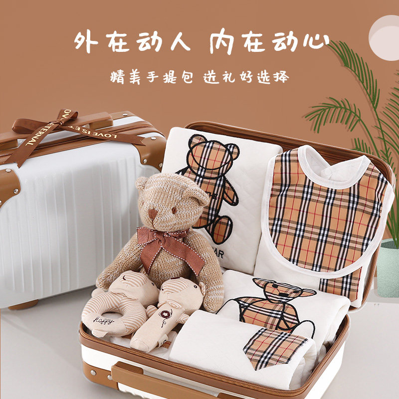 Newborn Baby Boy Gift High-end Girl First Born Male Baby Clothes Tide Card Gift Box Set Gift Upscale Pure Cotton
