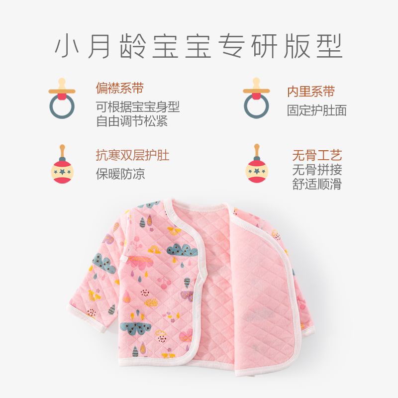 Baby Spring Autumn Dress Suit outside wearing Two-style newborn baby Three months Summer pure cotton Boneless Female Treasure Beginner Spring Clothing