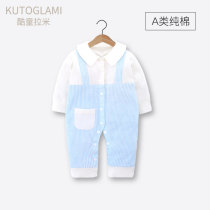 Baby one-piece spring and autumn long-sleeved newborn clothes Autumn and winter suit Newborn baby tide clothes out of clothes female 0-1