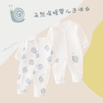 Baby one-piece clothes spring autumn money long pants open crotch and cotton freshmen baby warm pure cotton clip cotton clothes khaclothes