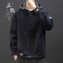 Hooded jacket mens loose casual Joker Spring and Autumn Korean version of Black trend jacket mens coat tide hooded