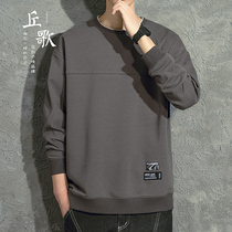 Spring and autumn round neck sweater mens tide ins fake two loose gray hats trend Handsome Mens pullover top