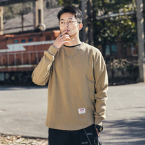 Spring and autumn long sleeve T-shirt tide ins cotton Tide brand base shirt men loose shirt body shirt thin men autumn clothes