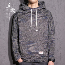 Spring and autumn hooded clothes mens tide loose Tide brand terry hoodie knit top with hat mens sweater coat