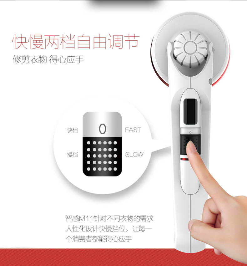 Quần áo cạo thông minh để đi đến nhà cắt tóc bóng nhà nữ hút quần áo bóng máy bơm bóng có thể sạc lại bóng cạo râu máy cắt lông xù quần áo