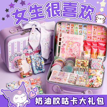 Girl birthday cream gulps set quicksand brick