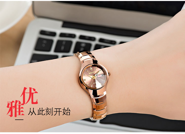 Montre bracelet pour Femme MOYEE   - Ref 3271241 Image 11