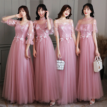 Bridesmaid dress 2021 new summer long best friend sister group dress skirt pink fairy quality dress female thin