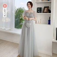 【765 Grey】 длинная модель B