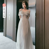 【758 серый】 Long Din