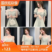 Satin bridesmaid clothes can usually wear 2021 New Autumn Fairy temperament long wedding sister Group dress dress dress women