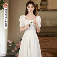 Белый вариант средней длины D.