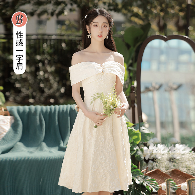  M+Long, champagne color, mid-length  