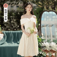 Длинный, цвета шампанского, средней длины