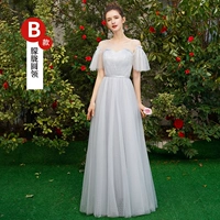 【277 длинных моделей】 модель серого B