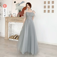 【765 серый】 Long C Type