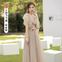 Коричневый фасон А, средней длины.