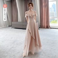 【759 светло -розовый】 длинная модель A