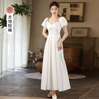 Белый длинный вариант B