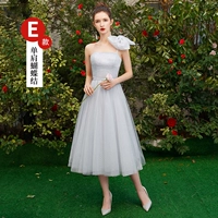 [277 Medium Long Models] Модель Grey E