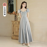 Серая длинная версия B