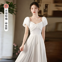 Белый вариант средней длины B