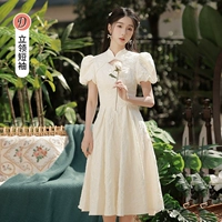 Длинный, цвета шампанского, средней длины