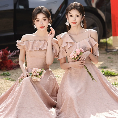 Розовое цветное платье подружки невесты, вечернее платье, небольшая юбка, китайский стиль