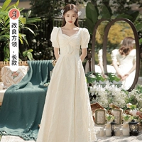 Длинный, цвета шампанского