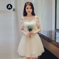 166 короткое шампанское модель