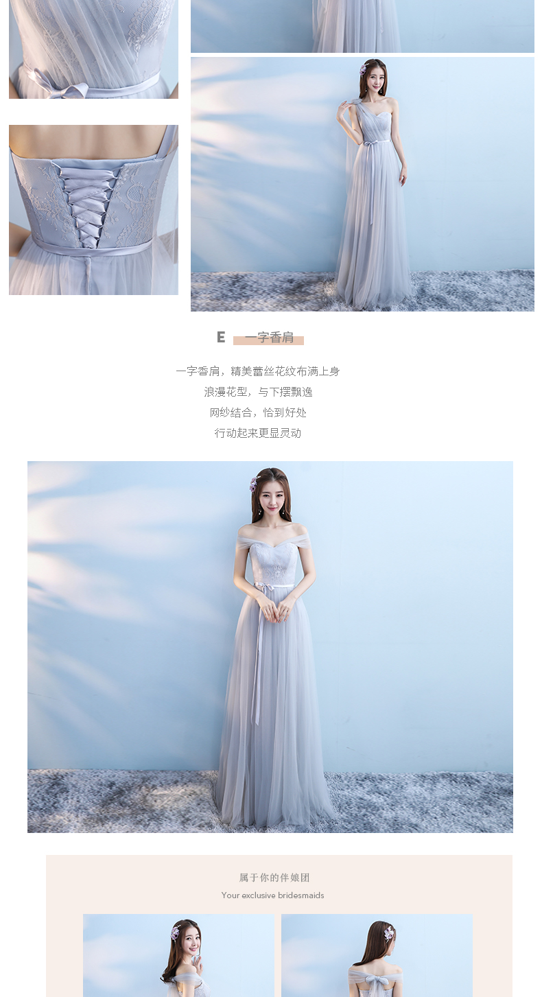 Robe de soirée manchon de cloche - Ref 3212756 Image 18